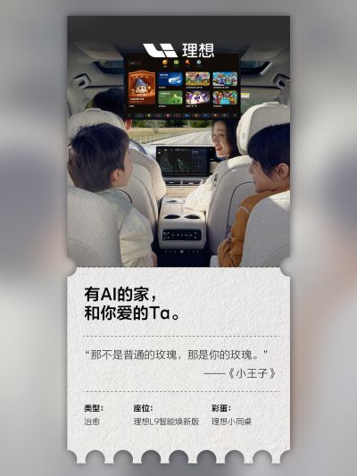 PA国际厅社区_PA国际厅汽车