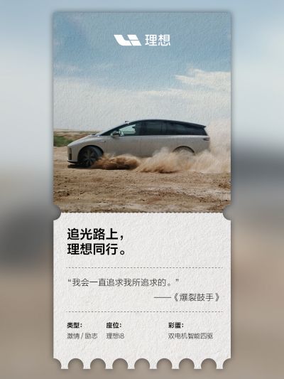 PA国际厅社区_PA国际厅汽车